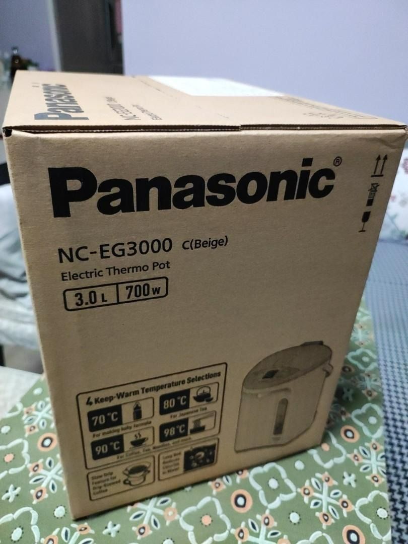 Panasonic Electric Thermo Pot NC-EG3000, 家庭電器, 廚房電器, 濾水器及飲水機 - Carousell