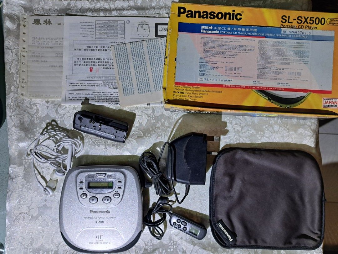 動作品　極美品　Panasonic CDプレーヤー SL-SX500 希少カラー Panasonic CDプレーヤー SL-SX500 美品、動作品 Amazon.co.jp