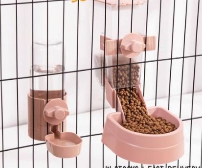 Hanging dog food dispenser sales