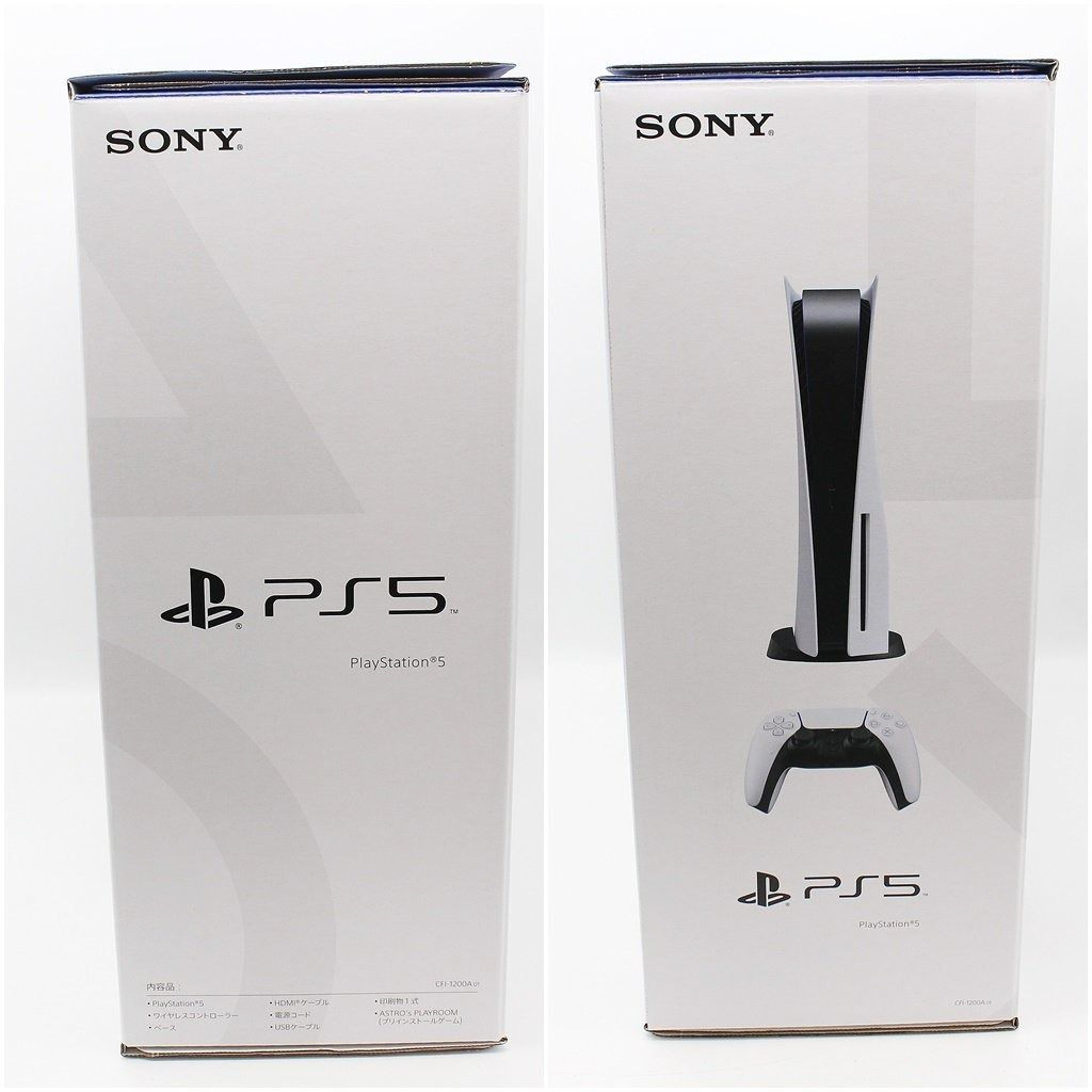 PlayStation5 PS5主機CFI-1200A01 帶磁碟機825GB, 電子遊戲, 電子遊戲
