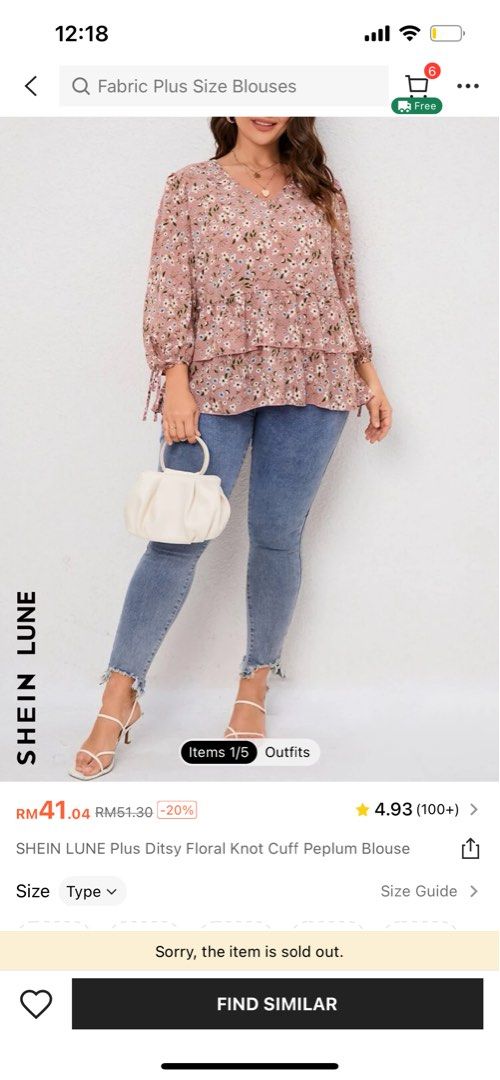 SHEIN Plus Size Blouses