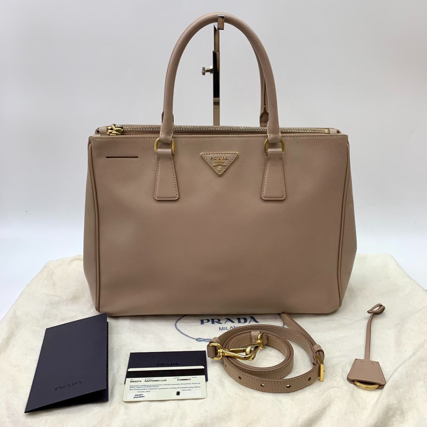 PRADA BN2274 PINK SAFFIANO GALLERIA DOUBLE ZIP 2 WAY SHOULDER BAG