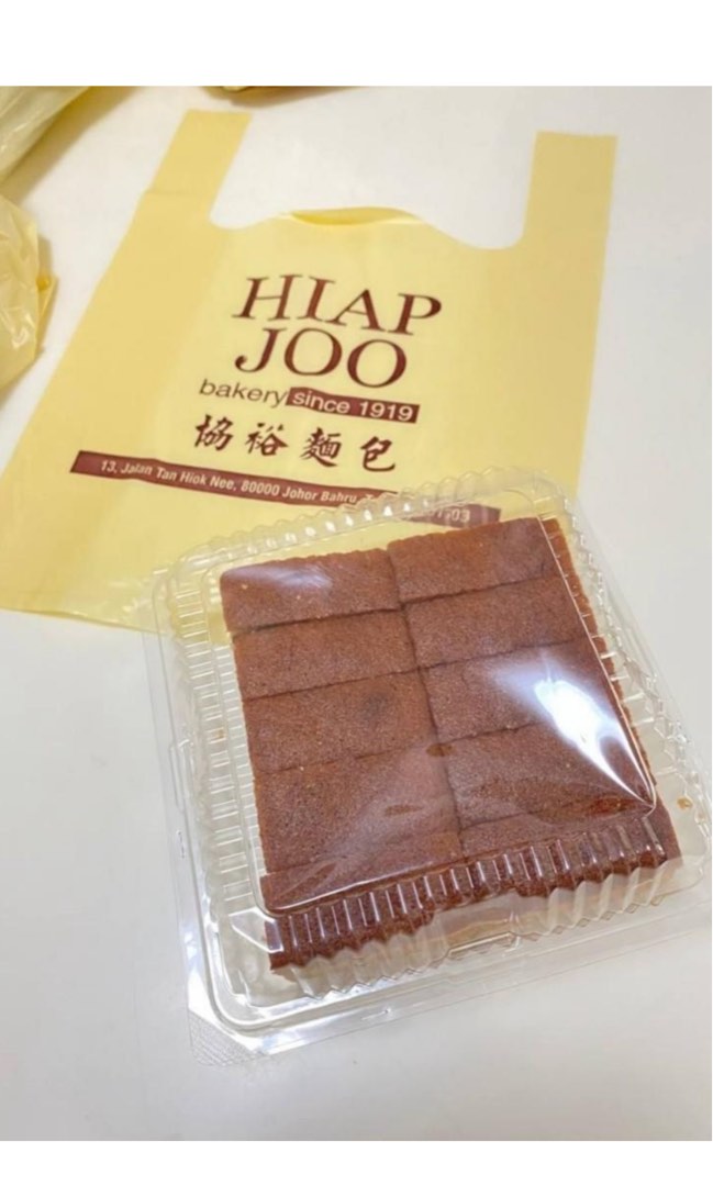 {Preorder} Famous Johor Bahru Goodies Hiap Joo banana cake, Ming Ang