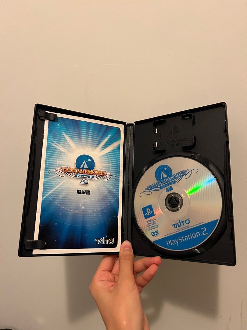 PS2 Taito Best Taito Memories 上卷, 電子遊戲, 電子遊戲