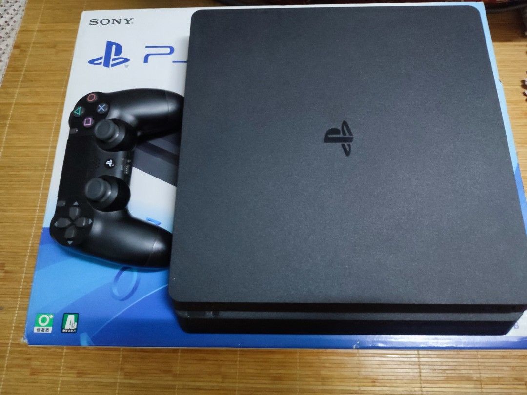 Ps4 slim 1tb with 3 games deals
