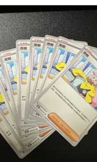 （分類：）位於 。 由 Kkk111 提交（商品編號 1258571152，圖片 1）。簡介： 。