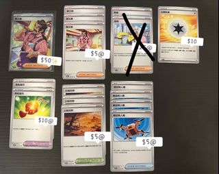 （分類：）位於 。 由 tracy0424 提交（商品編號 1251646997，圖片 1）。簡介： 。
