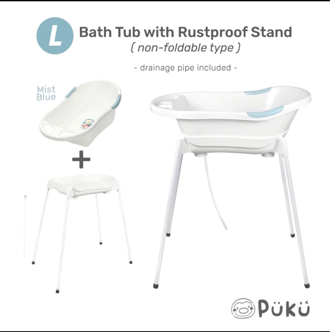 Puku Baby Bath Tub With Stand Full Range in Pink, Babies & Kids