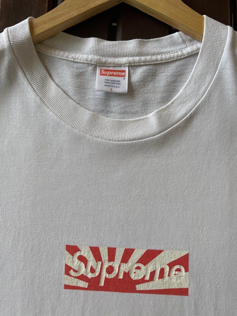 Rare piece 2011 Supreme Japan Earthquake Relief Box Logo Tee White