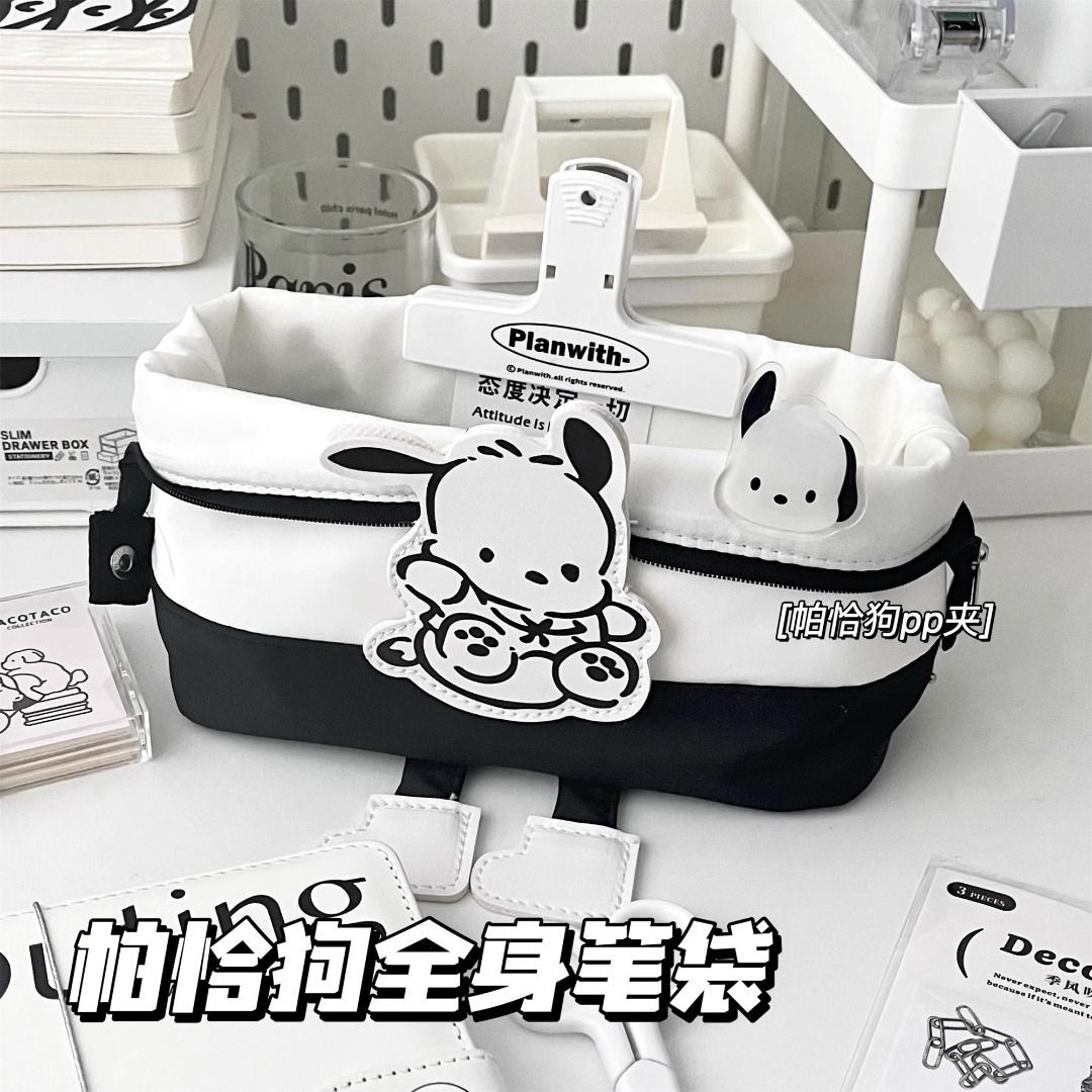 Sanrio pouch deals