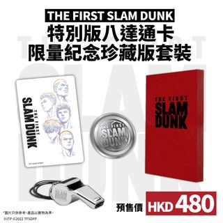 （分類：）位於 。 由 ayccwi6969 提交（商品編號 1258665343，圖片 1）。簡介： 。
