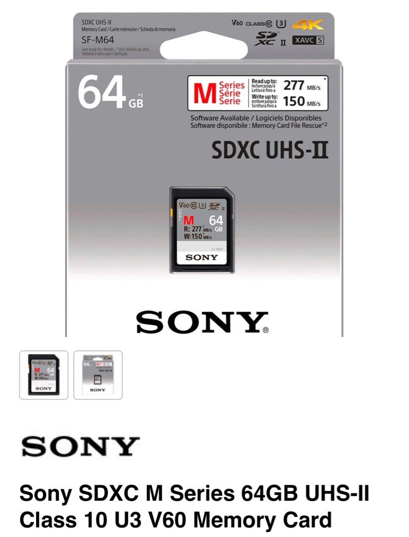 SF-M Series UHS-II SD Memory Card, SF-M Series