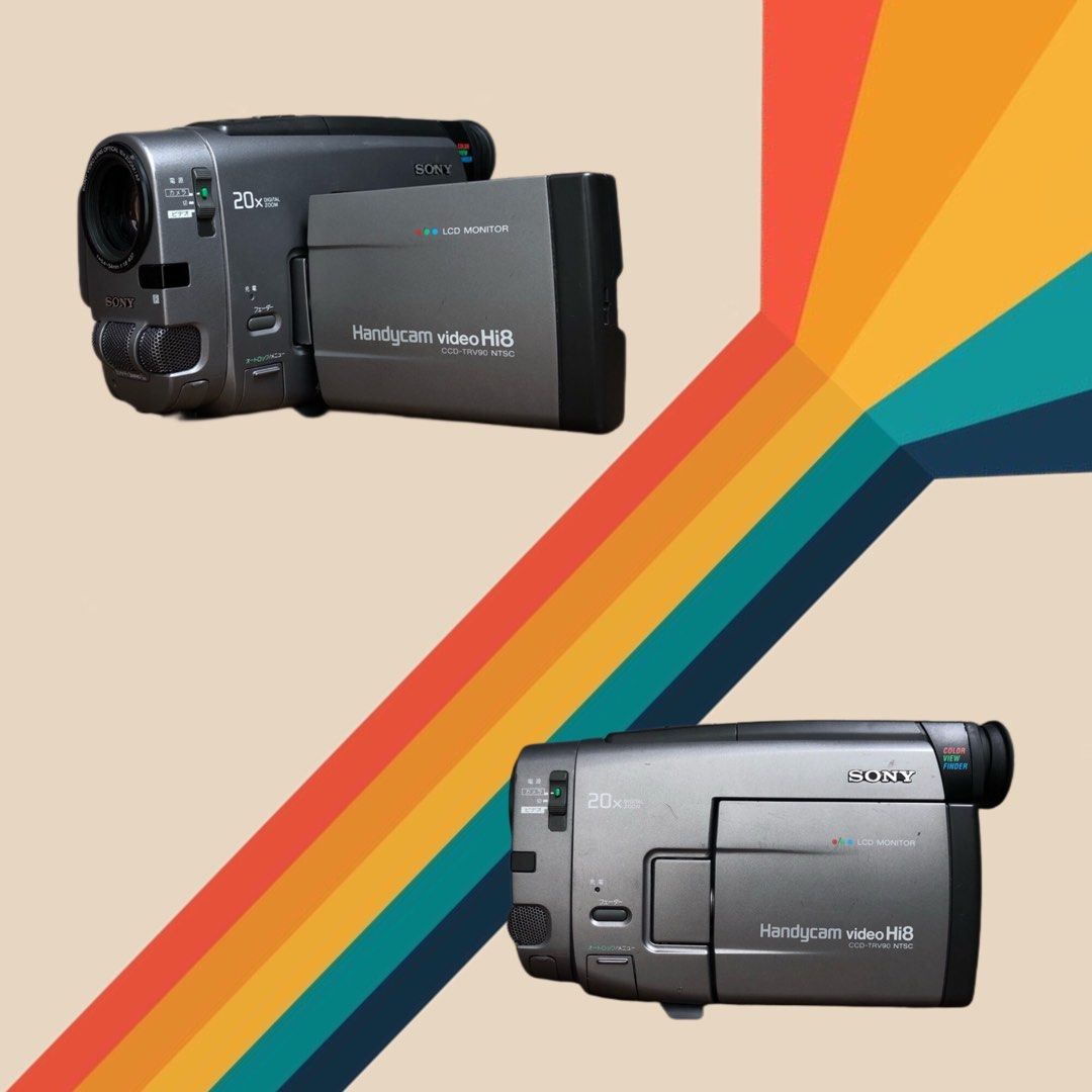 SONY CCD-TRV90 Hi8 Camcorder