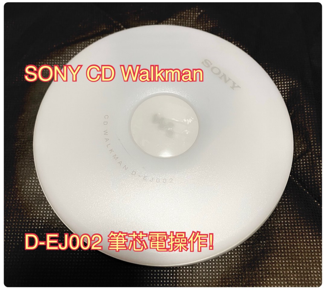 Sony D-EJ002 CD Walkman 手提音樂播放機#Discman#隨身聽#Jpop #Kpop