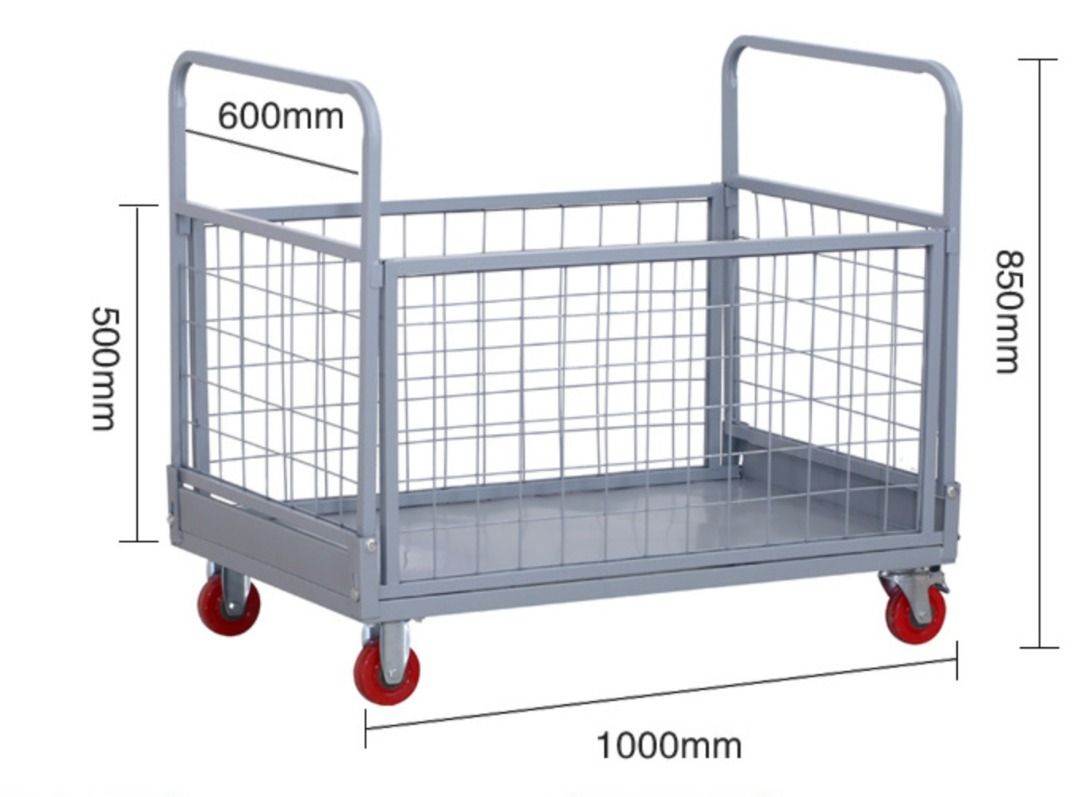 *SPECIAL LAUNCH PROMOTION* SUPO Foldable Metal Steel Mesh Trolley ...