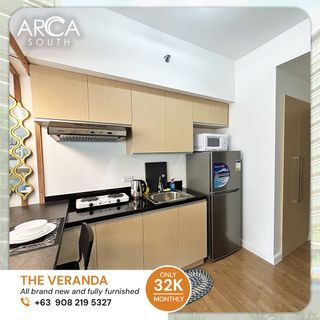 Stay at ARCA South