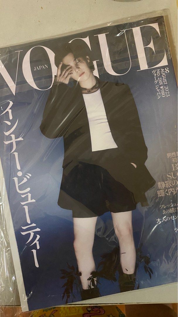 BTS SUGA cover VOGUE Japan Magazine 2023 August