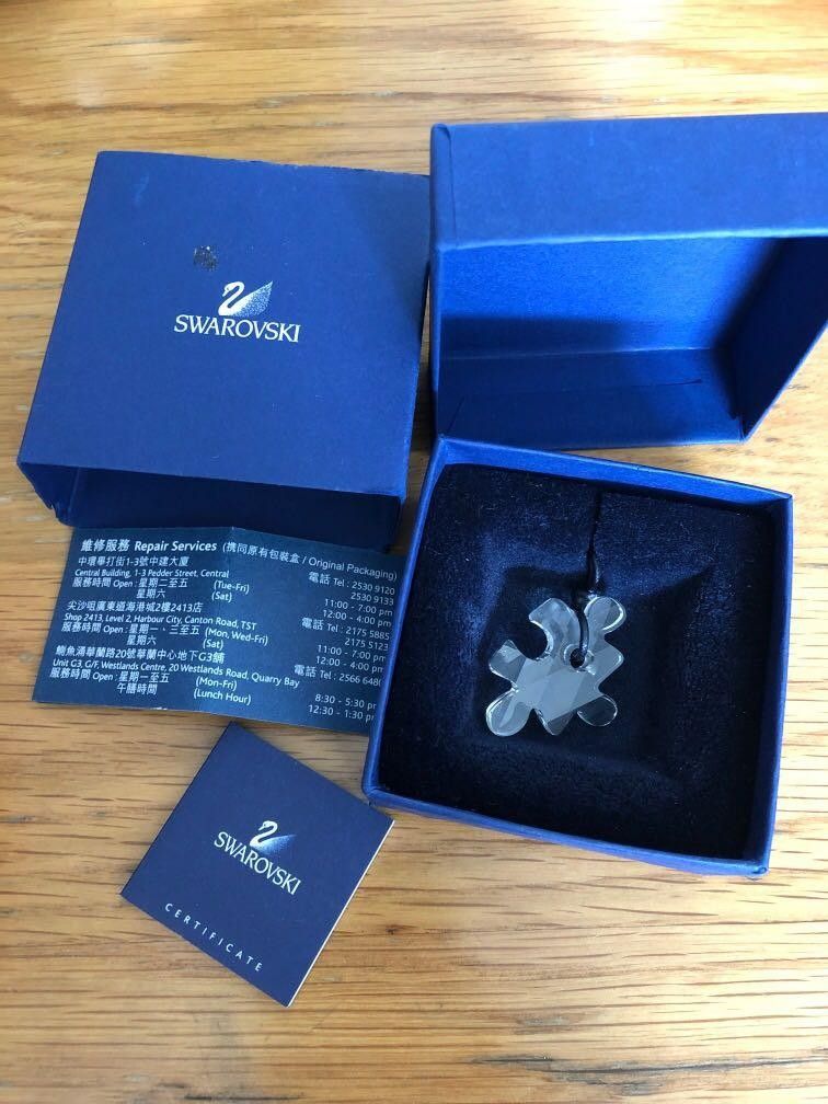 Swarovski puzzle necklace on sale