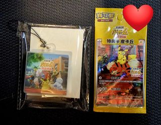 （分類：）位於 。 由 mofucat 提交（商品編號 1258659681，圖片 1）。簡介： 。