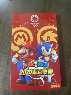 （分類：）位於 。 由 STBBB 提交（商品編號 1258641224，圖片 1）。簡介： 。