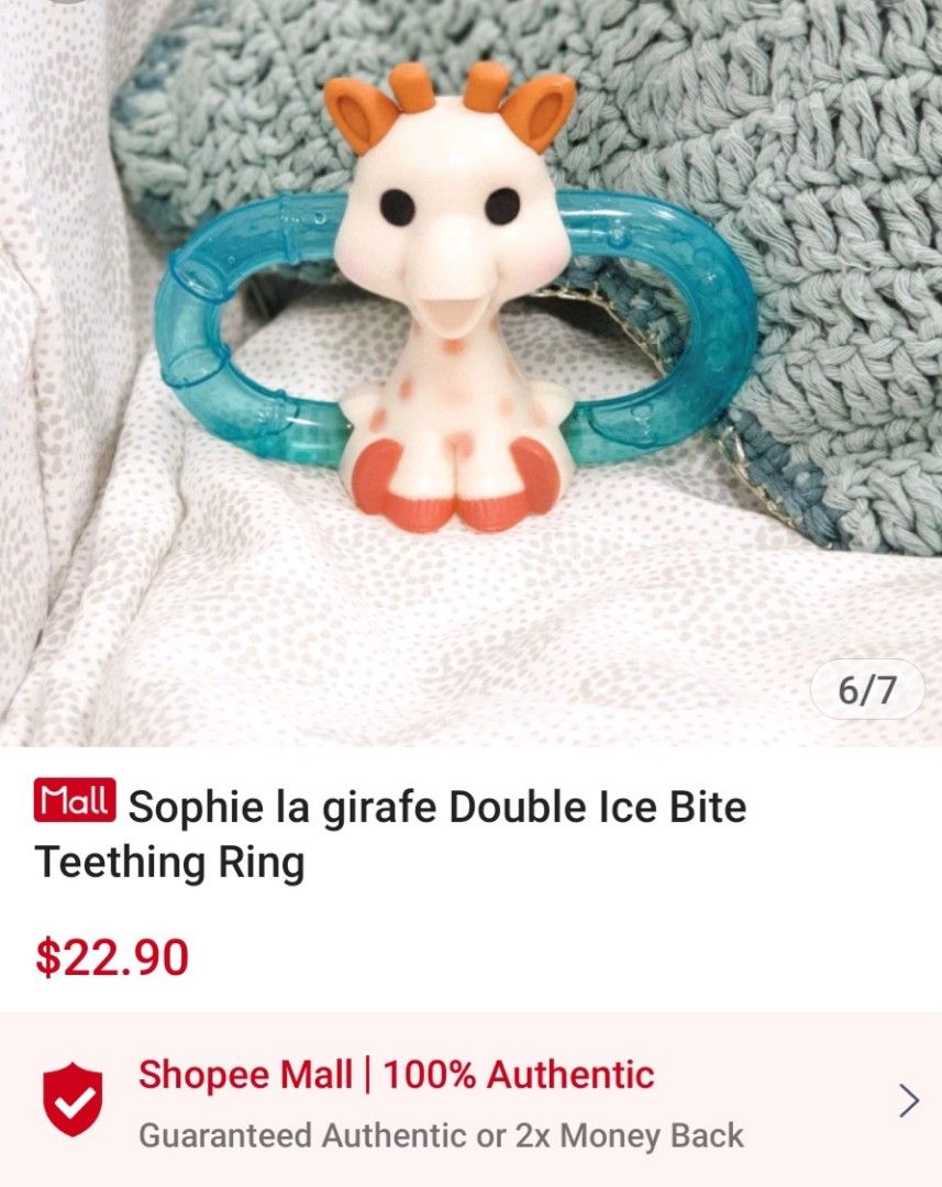 Sophie cooling teething ring cheap