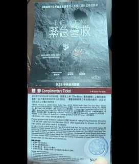（分類：）位於 。 由 vianastore 提交（商品編號 1258592442，圖片 1）。簡介： 。