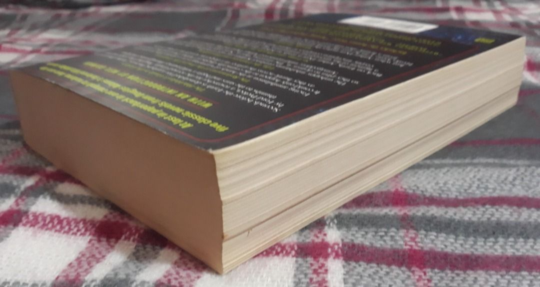 The Ultimate Hitchhiker's Guide to the Galaxy: Five Novels in One ...