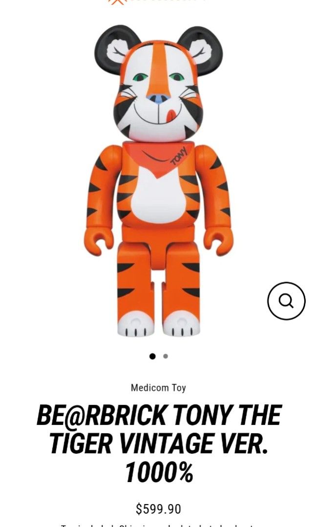 ☆400%のみ☆ Kellogg TONY THE TIGER VINTAGE Ver. ベアブリック/BE