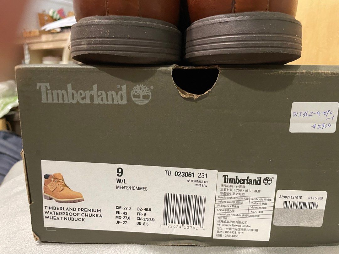 Timberland premium cheap waterproof chukka