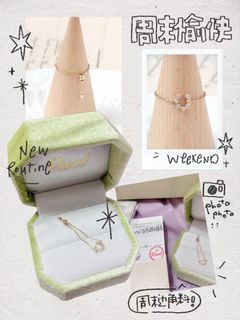Visel Jewelry - Lucky7幸運馬蹄鑽石💎鍊戒