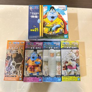 One Piece World Collectable Figure -Zou-: Nekomamushi - My Anime Shelf