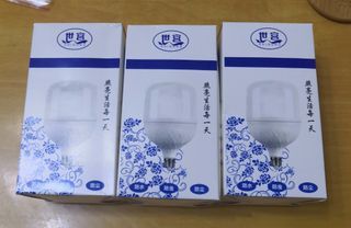 100%全新 LED 恆流驅動 超亮防水燈泡 特別光亮 ( E27螺頭 30W 白光 現貨每件)