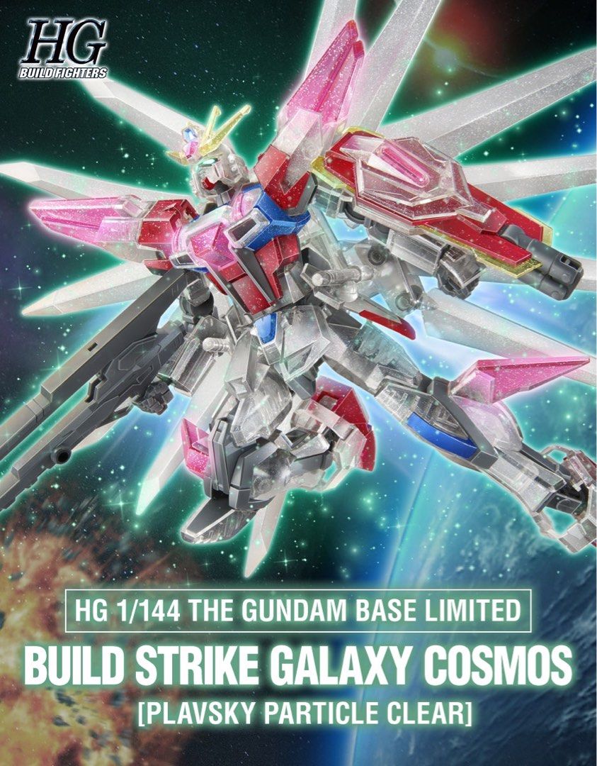 日本直送包郵✈️10/7發售HG 1/144 BUILD STRIKE GALANY COSMOS PLANSITY PARTICLE CLEAR 銀河 宇宙型創建突擊高達透明版Gundam Base限定高達模型正品正貨日本代購未返貨, 興趣及遊戲,