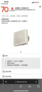 （分類：）位於 。 由 porkit 提交（商品編號 1258821966，圖片 1）。簡介： 。