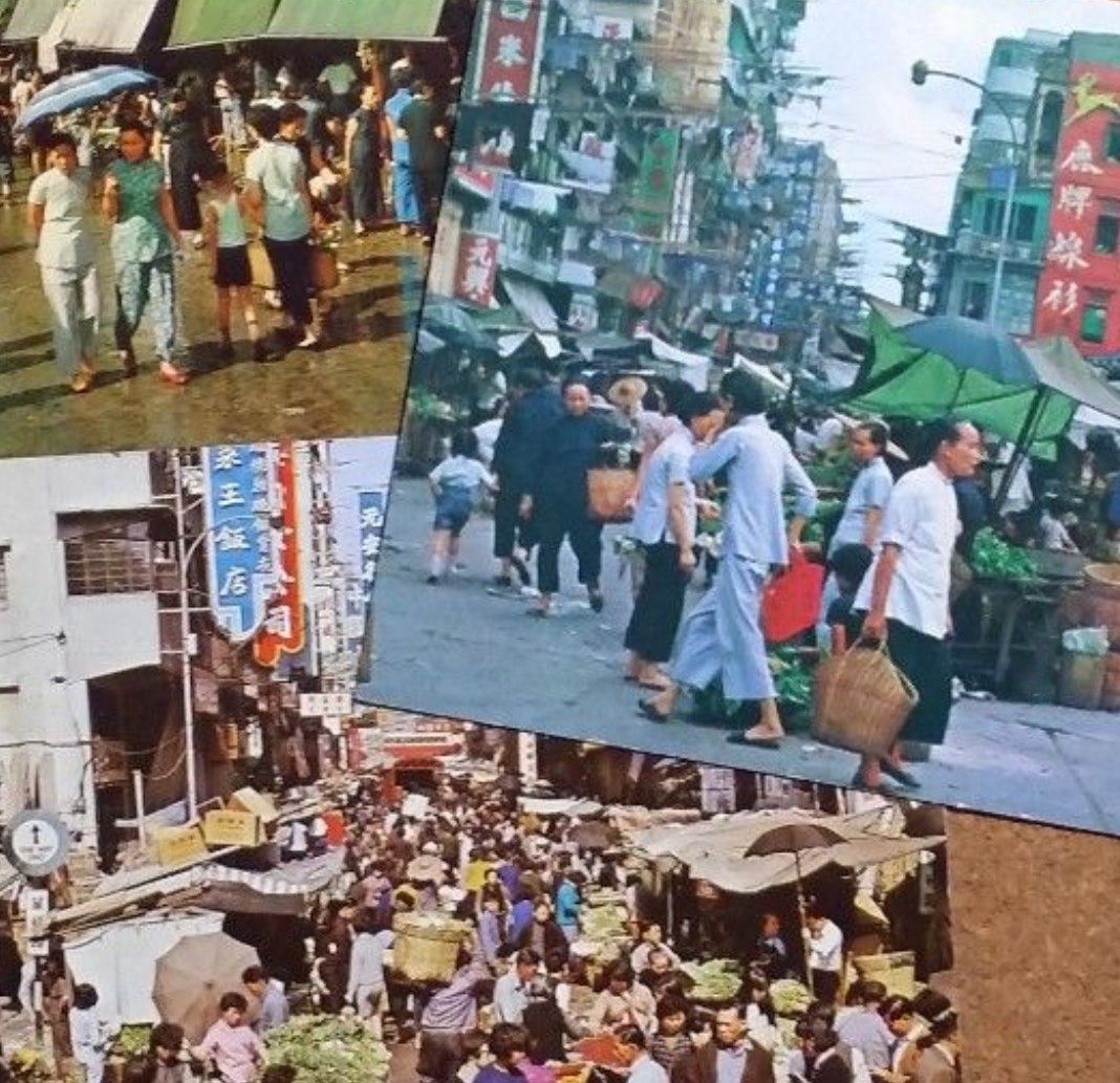 3款共$300 60/70年代實寄香港風景明信片街市, 興趣及遊戲, 收藏品及紀念品, 古董收藏- Carousell