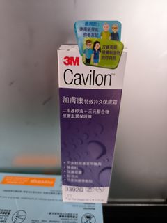（分類：）位於 。 由 wanpoying 提交（商品編號 1258764340，圖片 1）。簡介： 。