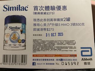 （分類：）位於 。 由 cser888 提交（商品編號 1258852214，圖片 1）。簡介： 。