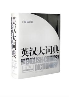 （分類：）位於 。 由 yysul 提交（商品編號 1258788085，圖片 1）。簡介： 。