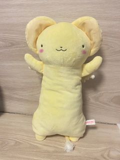 （分類：）位於 。 由 dinosaurbear 提交（商品編號 1258828118，圖片 1）。簡介： 。