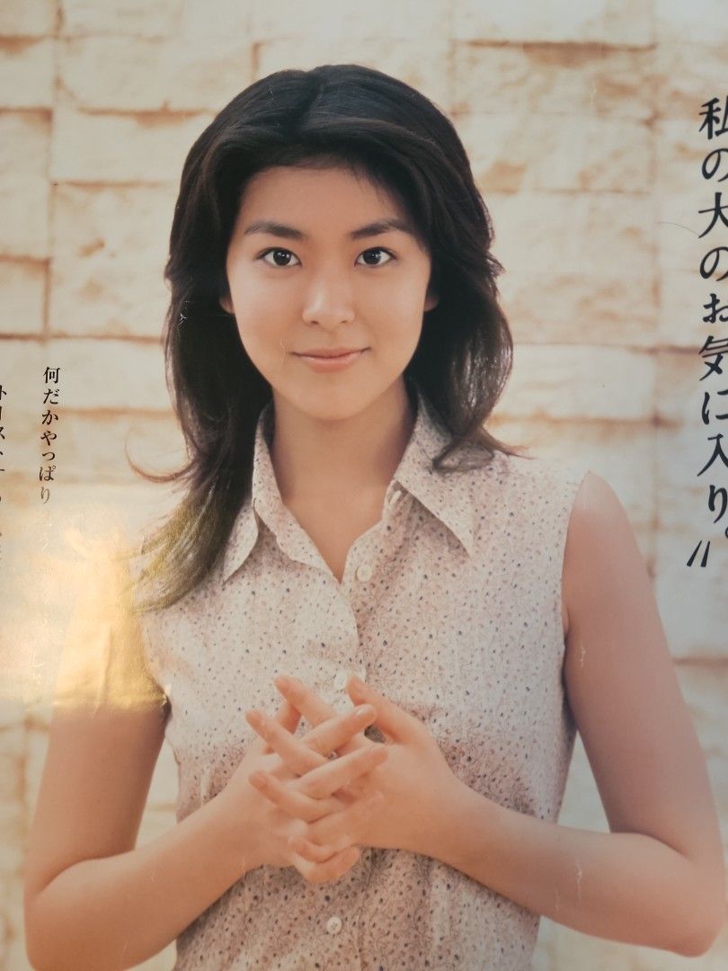 松隆子 松隆子新食品宣言日本廣告海報, 興趣及遊戲, 收藏品及紀念品, 日本明星- Carousell