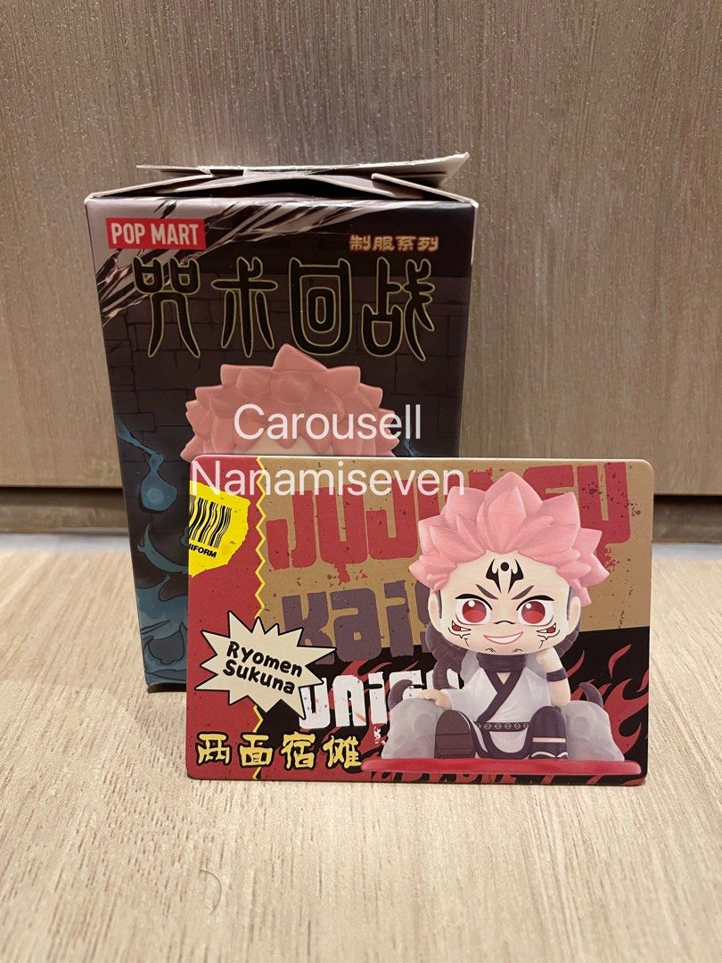 POP MART 呪術廻戦 シークレット 両面宿儺 トレーディングフィギュア