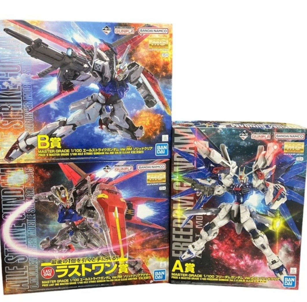 全新?旺角店現貨?一番賞A賞自由高達MG Freedom Gundam Ver 2.0 ( Solid Clear ) Prize A  Master Grade 1/100 Gundam Seed 日本Bandai 一番くじA賞MGフリーダムガンダムVer 2.0 全新品,