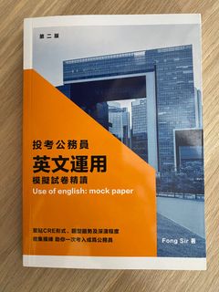 （分類：）位於 。 由 finahome 提交（商品編號 1258727646，圖片 1）。簡介： 。
