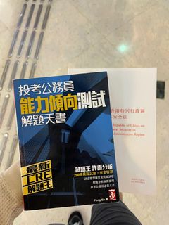 （分類：）位於 。 由 simon1234sh 提交（商品編號 1258815570，圖片 1）。簡介： 。