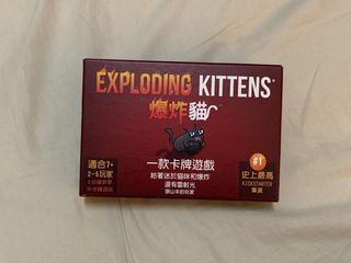 （分類：）位於 。 由 carol916 提交（商品編號 1258869215，圖片 1）。簡介： 。