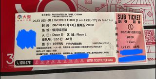 （分類：）位於 。 由 watanabeee 提交（商品編號 1258854506，圖片 1）。簡介： 。