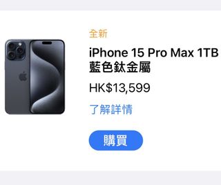 （分類：）位於 。 由 lomtkyn 提交（商品編號 1258848385，圖片 1）。簡介： 。