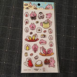 （分類：）位於 。 由 LoveDerRi 提交（商品編號 1258743771，圖片 1）。簡介： 。