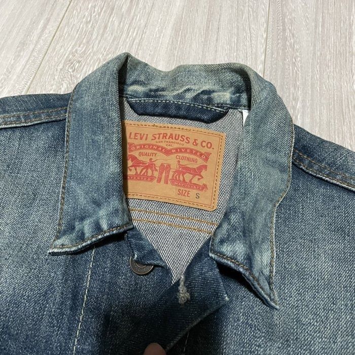 Levis 72333 clearance
