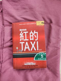 （分類：）位於 。 由 nana_combo 提交（商品編號 1258784596，圖片 1）。簡介： 。